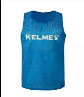 Манишка Kelme Adult Training Vest 8051BX1002-409 размер (L-XL) цвет синий