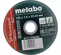 Отрезной круг Metabo SP-Novorapid 125x1.6x2 617178000