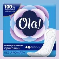 Ежедневные мягкие прокладки Ola! без аромата 60 шт