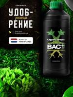 B.A.C. Organic Bloom органическое удобрение 1 л