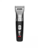 Машинка для стрижки животных ZIVER -227