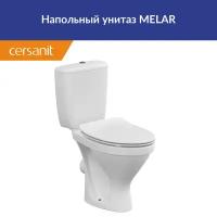 Унитаз напольный компакт ободковый Cersanit Melar с сиденьем 64234