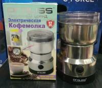 Кофемолка Proliss для кофе и перца, электрическая, мощность 500Вт
