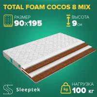 Матрас Sleeptek Total FoamCocos8 mix 90х195