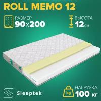 Матрас Sleeptek Roll Memo 12 90х200