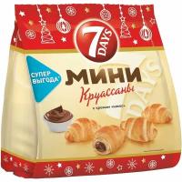 Мини-круассаны 7 Days с кремом какао, 300г