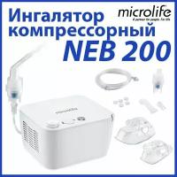 Ингалятор небулайзер компрессорный Microlife NEB 200, детский и взрослый