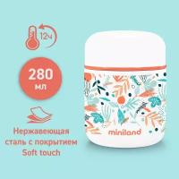 Детский термос для еды и жидкостей Miniland Mediterranean Thermos Mini, 280 мл