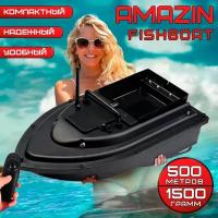 Прикормочный кораблик для рыбалки Amazin FishBoat