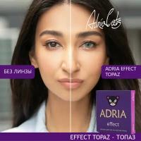 Контактные линзы цветные ADRIA, Adria Effect color, Квартальные, TOPAZ, -3,50 / 14,5 / 8,6 / 2 шт