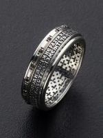 Кольцо Angelskaya925, серебро, 925 проба, чернение, гранат