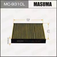 Фильтр салонный угольный, MASUMA MC931CL (1 шт.)