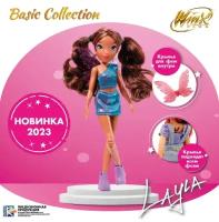 Кукла Winx Club Лейла с крыльями, шарнирная, 24 см. Винкс Клаб