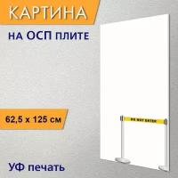 Угловая картина на ОСП "Выдвижной стойки пояса, толпа, очередь" 62x125 см. для интерьера