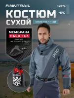 Сухой костюм DrySuit для рыбалки