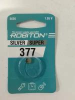 Батарейка часовая ROBITON SUPER R-377-BL1 377 (S626) BL1 серебряно-цинковая, 1,5V, 25мАч, 6,8х2,6мм