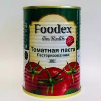 Томатная паста натуральная, Foodex, 400 грамм