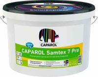Краска латексная Caparol СP Samtex 7 Pro База 3 прозрачная 9,4 л