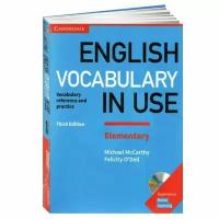 English Vocabulary in Use Elementary Большой формат. Учебник (3rd edition)