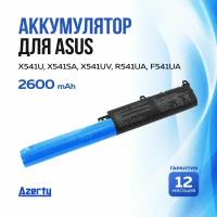 Аккумулятор A31N1601 для Asus X541U / X541SA / X541UV / X541UA / R541UA / F541UA (A31LP4Q, 0B110-00440000) 2600mAh