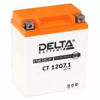 Аккумулятор DELTA CT1207 (YTX7L-BS) для скутера, мотоцикла, квадроцикла DELTA-CT1207.1