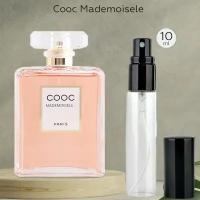 Gratus Parfum Cooc Mademoisele духи женские масляные 10 мл (спрей) + подарок