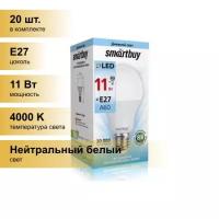 (20 шт.) Светодиодная лампочка Smartbuy ЛОН A60 E27 11W(850lm) 4000K 4K 110x60 SBL-A60-11-40K-E27-A