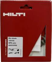 Алмазный диск HILTI EQD SPX 125 мм x 22 мм