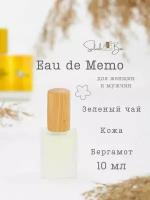 Eau de Memo духи стойкие