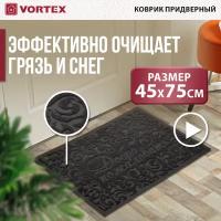 Коврик придверный,"COMFORT" 45*75 см, "Добро пожаловать"VORTEX