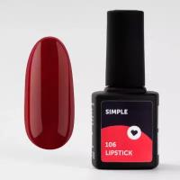 Гель-лак MiLK Simple №106 Lipstick 9 мл