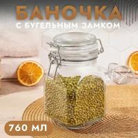 Стеклянная банка с бугельным замком 0,76л. 1шт