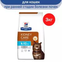 Сухой диетический корм для кошек Hill's Prescription Diet k/d Early Stage при ранней стадии болезни почек, 3кг