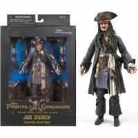 Джек Воробей фигурка Пираты карибского моря Jack Sparrow Pirates of Caribbean Sea