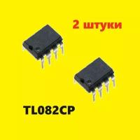 TL082CP микросхема (2 шт.) DIP-8 аналог AN1082 схема HA17082 характеристики, цоколевка datasheet LA6082D