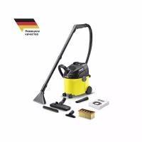 Пылесос Karcher SE 5.100