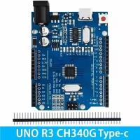 Контроллер Arduino Uno R3, Atmega328P/CH340G, разъем Type-C (без USB провода)