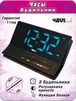 Настольные электронные часы с будильником BVitech BV-417B