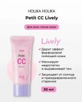 СС-крем для светлой кожи лица Holika Holika Lively Petit CC SPF 32, 30 мл