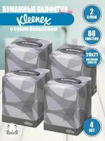 Бумажные салфетки для лица Kleenex, в квадратной коробке, 2-сл, 88 шт х4 уп