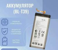 Аккумулятор BL-T39 для LG Q7, Q610, G7 ThinQ, G710, K40