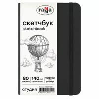 Блокнот/Скетчбук 09х14 см, 80 листов, 140 гр/м2, бумага-слоновая кость, Черный, Студия, артикул 75S01B780IB