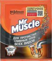 Средство Mr. Muscle для прочистки сливных труб