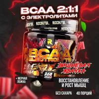 BCAA Reckful 260г 40 порций, вишневая жвачка