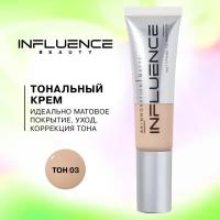 Тональная основа INFLUENCE BEAUTY SKINNOVATION I MATTE матирующая, тон 03