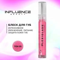 Блеск для губ Influence Beauty Plexiglass глянцевый, с эффектом жидкого стекла, тон 05: полупрозрачный коралловый, 3,5мл