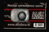 Цветные контактные линзы ALEX LINZA