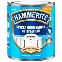 Краска для металла Hammerite Хаммерайт интерьерная BC (0,5л)