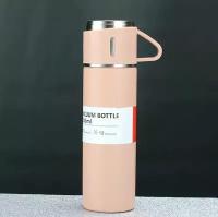 Термос вакуумный с двумя кружками / Подарочный набор / Объем 500 мл / Термокружка Розовый