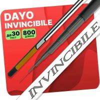 Удилище без колец DAYO INVINCIBILE 800 см